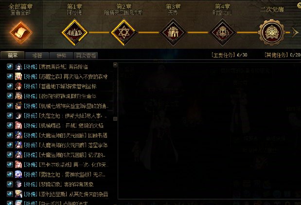 【杂谈】整理一些目前游戏里的便利化设置（第一期）1