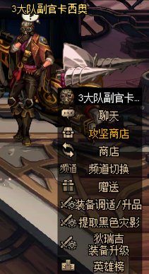 【杂谈】整理一些目前游戏里的便利化设置（第一期）14