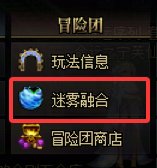 【杂谈】整理一些目前游戏里的便利化设置（第一期）17