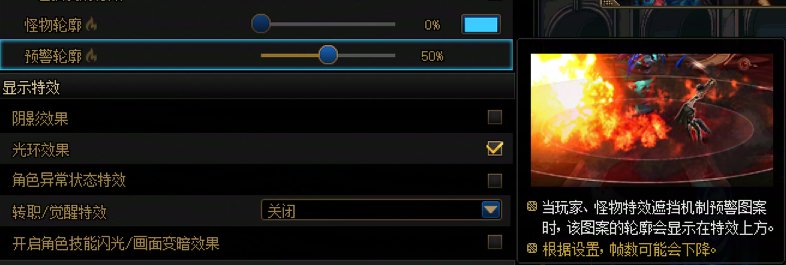 【杂谈】整理一些目前游戏里的便利化设置（第一期）22