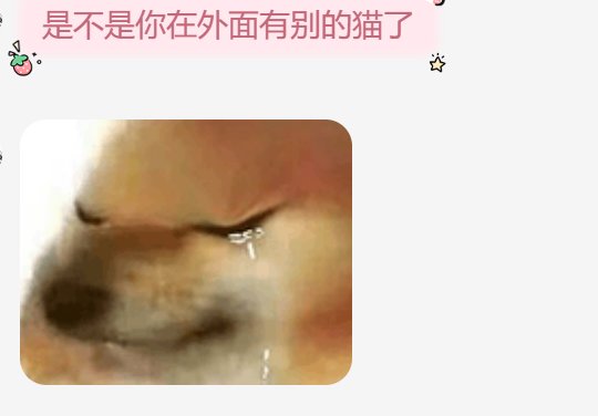 大家觉得在游戏里谈恋爱结婚的可能性有多大？又快要过年回家面对亲戚了……3