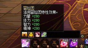 求助帖：奶妈奶量差哪里了？1