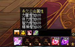 求助帖：奶妈奶量差哪里了？2