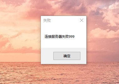 求助的帖子，已经整不会了，尝试了我所有的办法1