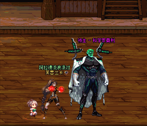 【杂谈：数据挖掘站】致敬原型？角色技能都参考了哪些游戏——DNF技能原型考经据典8