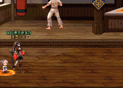 【杂谈：数据挖掘站】致敬原型？角色技能都参考了哪些游戏——DNF技能原型考经据典12