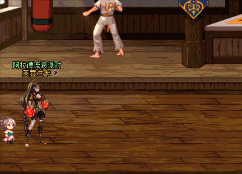 【杂谈：数据挖掘站】致敬原型？角色技能都参考了哪些游戏——DNF技能原型考经据典10