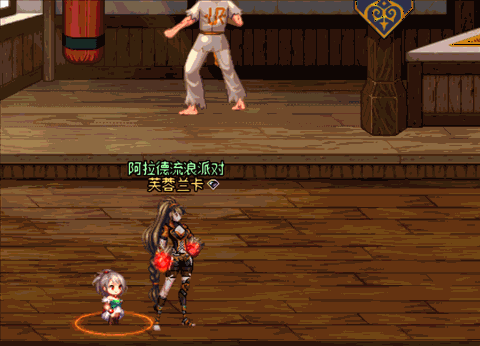 【杂谈：数据挖掘站】致敬原型？角色技能都参考了哪些游戏——DNF技能原型考经据典11