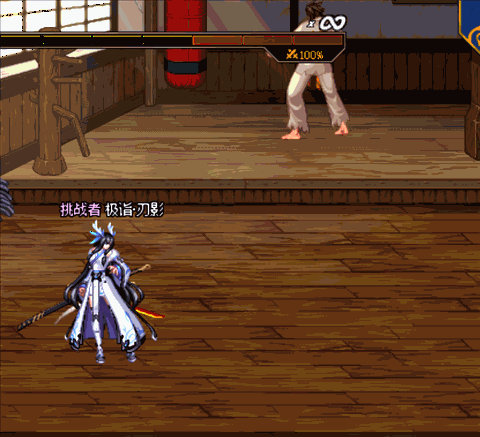 【杂谈：数据挖掘站】致敬原型？角色技能都参考了哪些游戏——DNF技能原型考经据典20