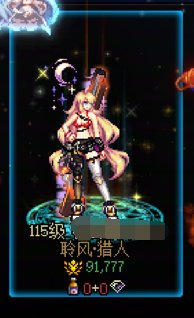 观300%打不满的贴有感，有多少和我一样是懒得打的1