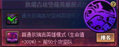 观300%打不满的贴有感，有多少和我一样是懒得打的2