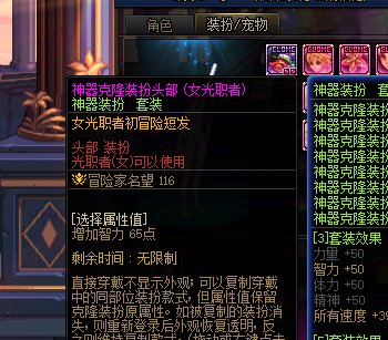 这玩意是不是真绝版，有复刻过吗？1