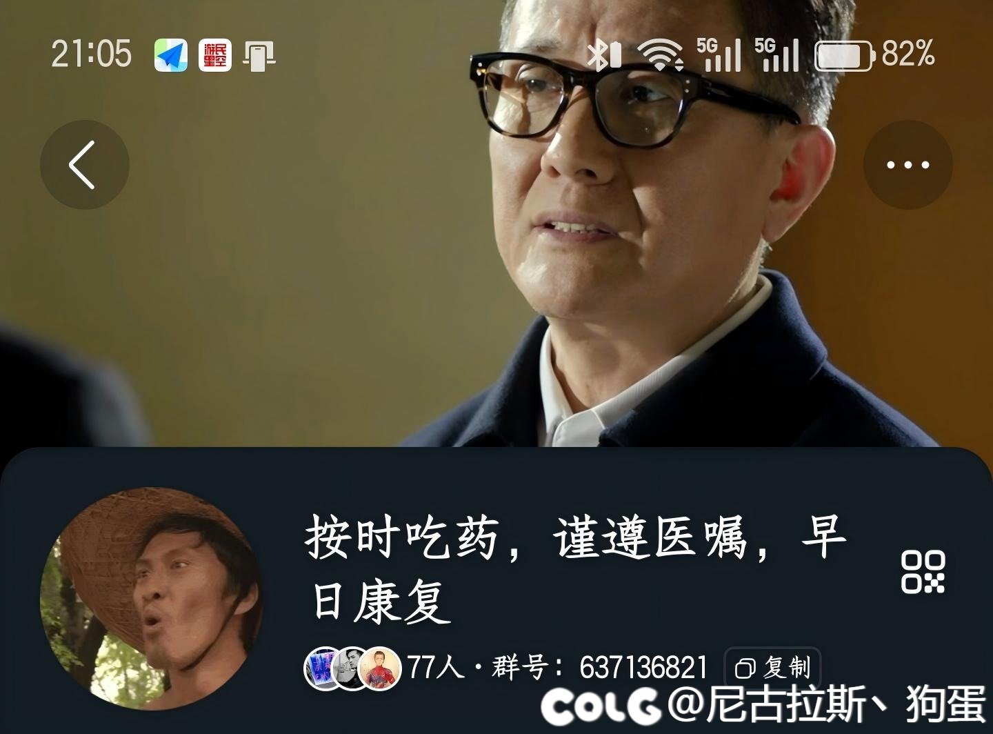 跨3A小团体狄瑞吉招人，欢迎各位老哥们进群水群吹牛。2