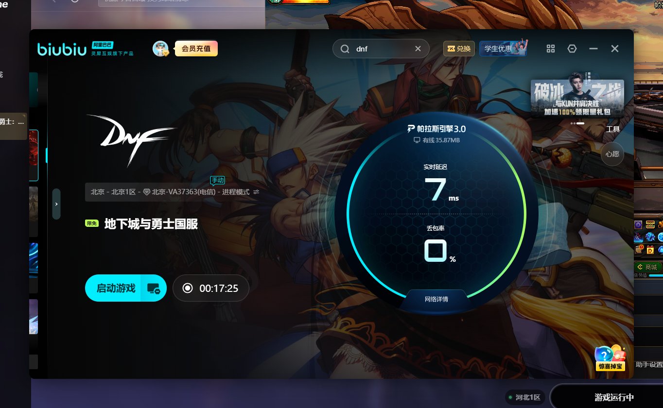 大佬们能不能帮帮忙看看3