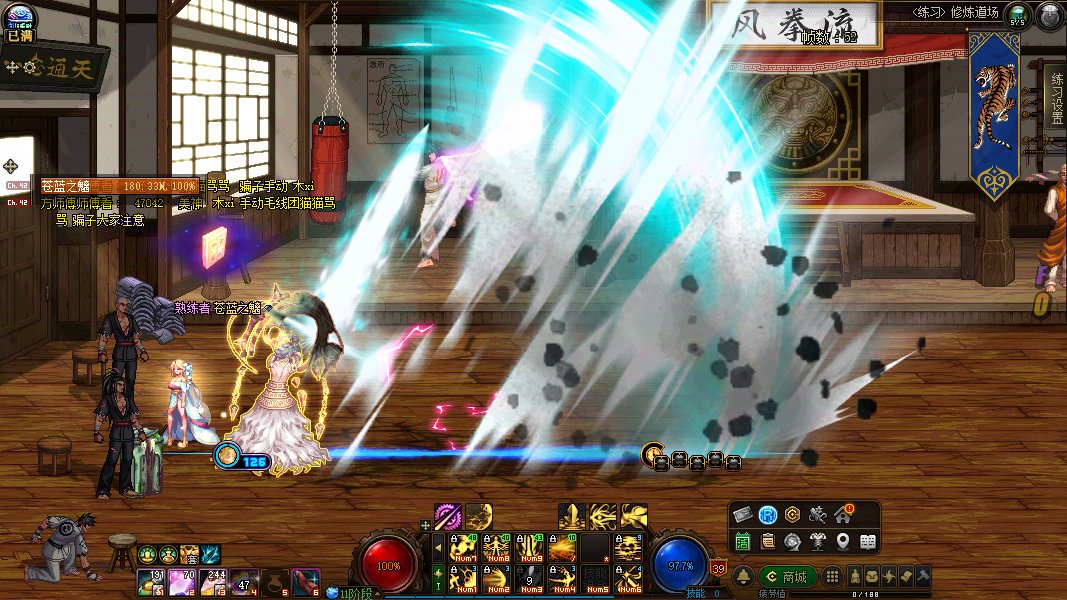 【一月征稿】黑暗武士技能还原2.01