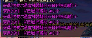 罐子真不能连续开吧1