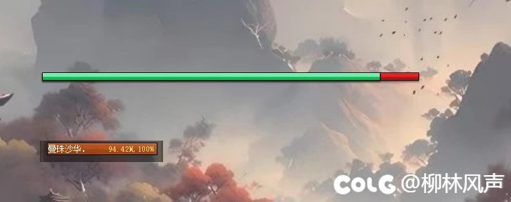 大佬们新版本DPS图标游戏关了咋还在桌面上1