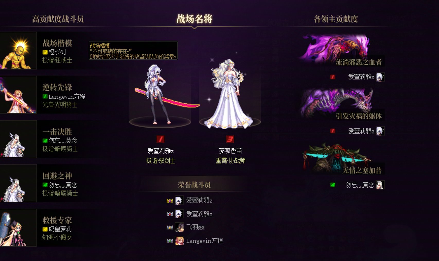 我承认我对短宗有偏见了3