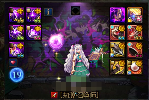 野猪开服两周，已经在静候千海天版本了...1