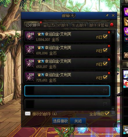 辛辛苦苦打了10多波英雄，进度不如一个竞拍币1