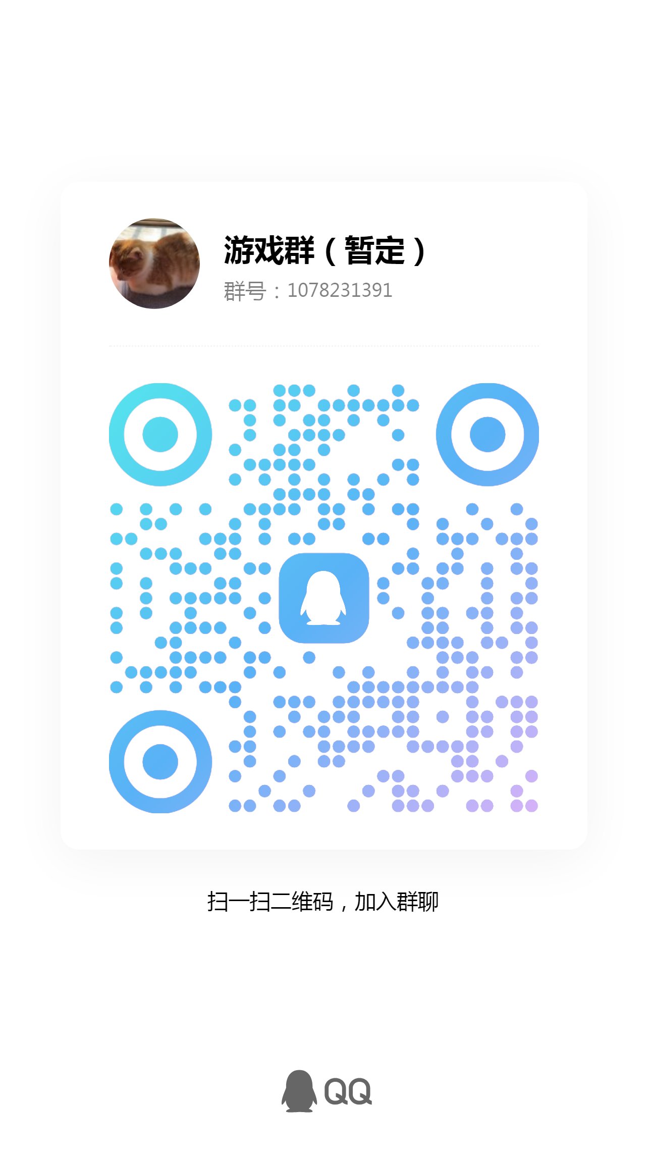 有木有人刷领主粉，低级史诗武器和特殊掉落史诗武器？1