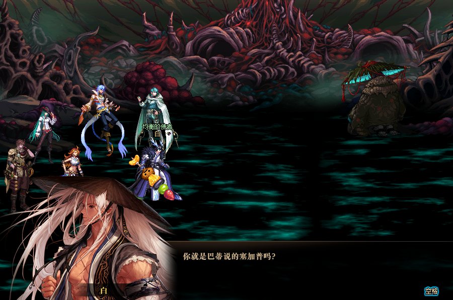 因为对狄瑞吉的故事不满意，所以我用PS重新P了下故事22