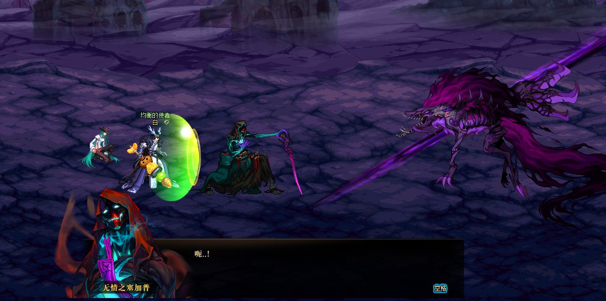 因为对狄瑞吉的故事不满意，所以我用PS重新P了下故事69