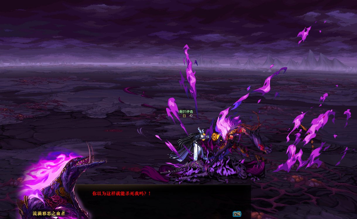 因为对狄瑞吉的故事不满意，所以我用PS重新P了下故事114