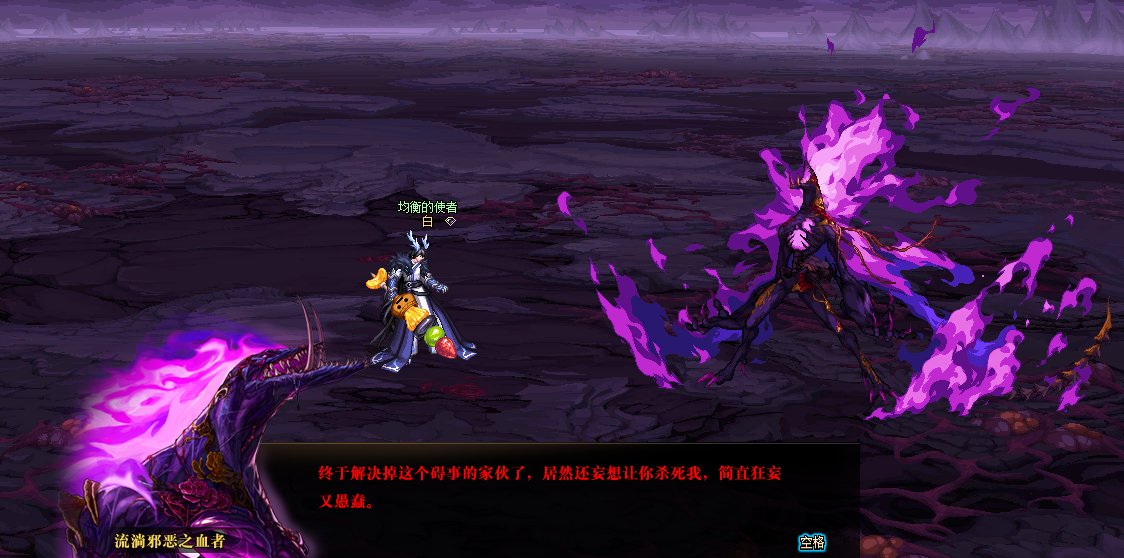 因为对狄瑞吉的故事不满意，所以我用PS重新P了下故事115