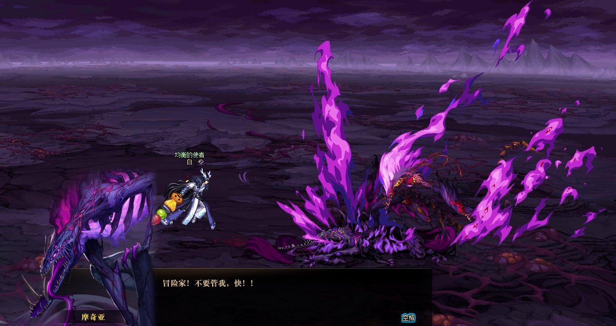 因为对狄瑞吉的故事不满意，所以我用PS重新P了下故事113