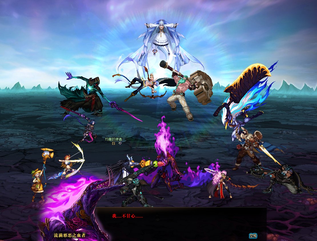 因为对狄瑞吉的故事不满意，所以我用PS重新P了下故事118