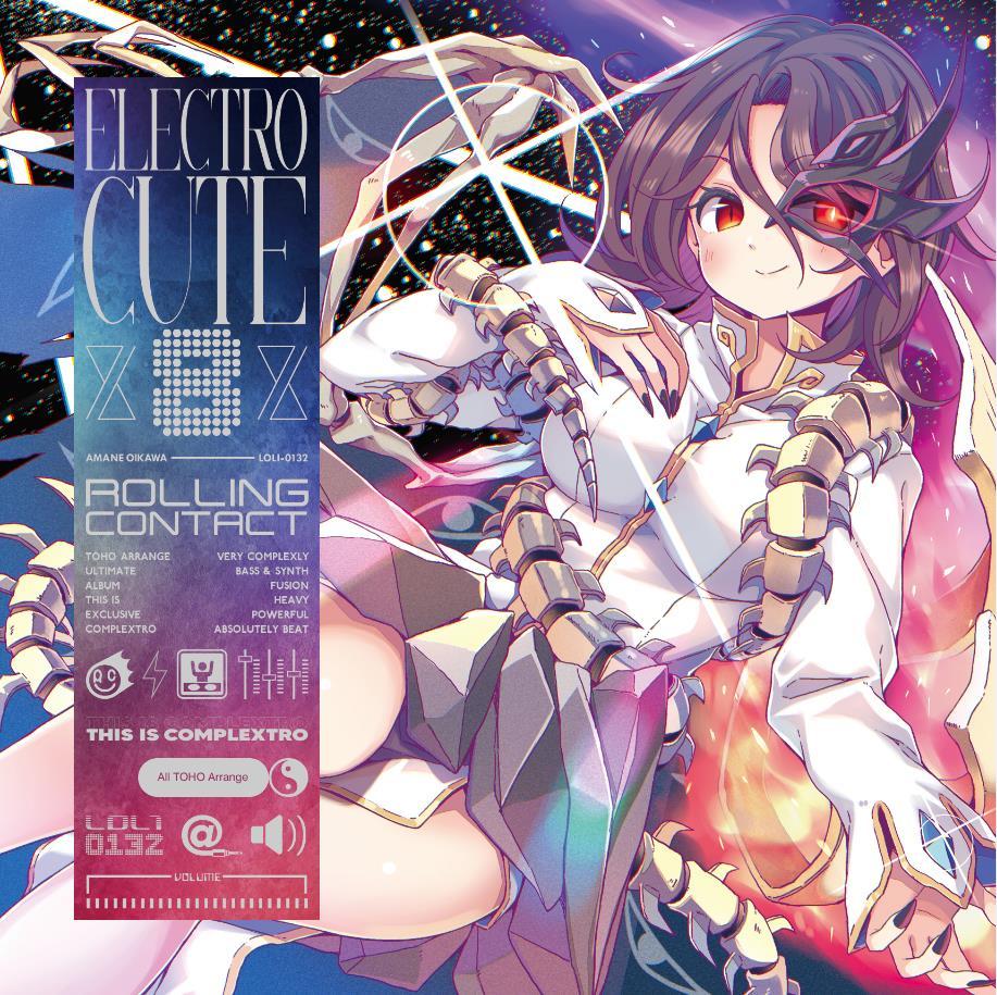 百歌缭乱 冽风 第五千四百五十四首1