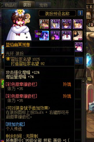 细节警察速来，看看奶量差了哪些16