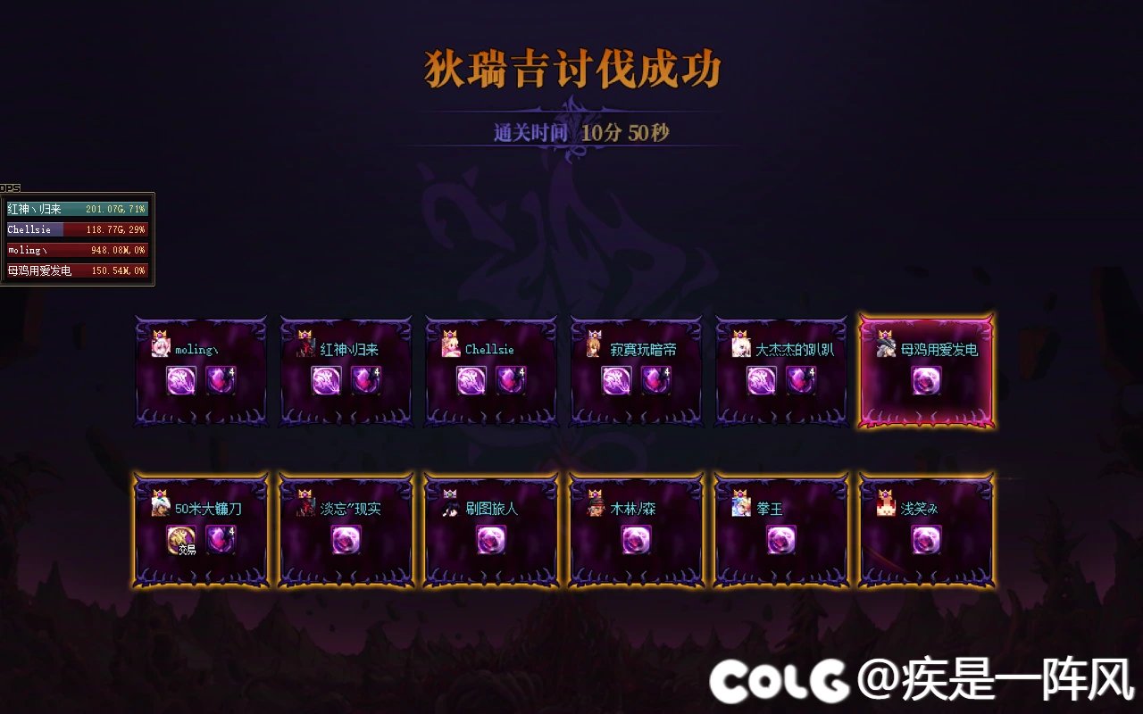 【NF】周六30波普通+英雄野猪下午开车，欢迎多号党2