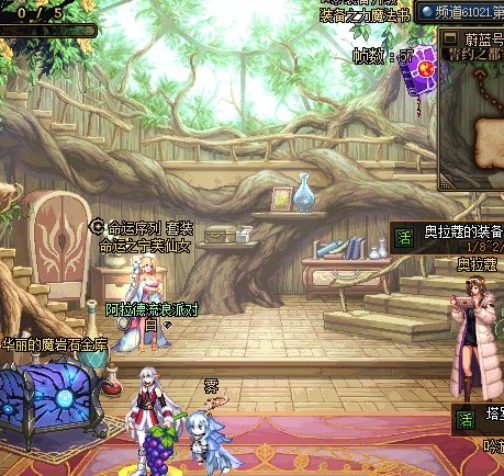 【教程】负坐标版本制作修改名称的NPC的方法9