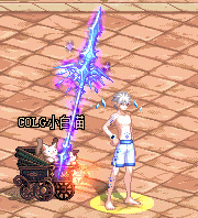 【爆料：国服体验服0120】赛丽亚特别商店/狄瑞吉刻印特效调整8