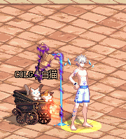 【爆料：国服体验服0120】赛丽亚特别商店/狄瑞吉刻印特效调整10