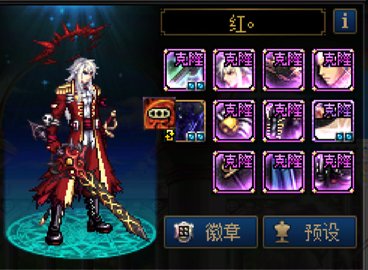 高清立绘【AI高清立绘】1