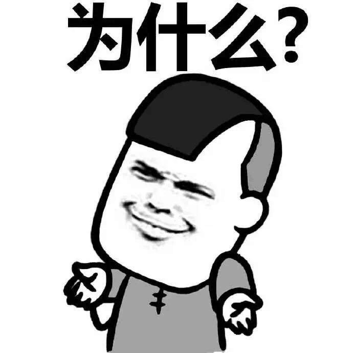 为什么地下城没有陪玩？1