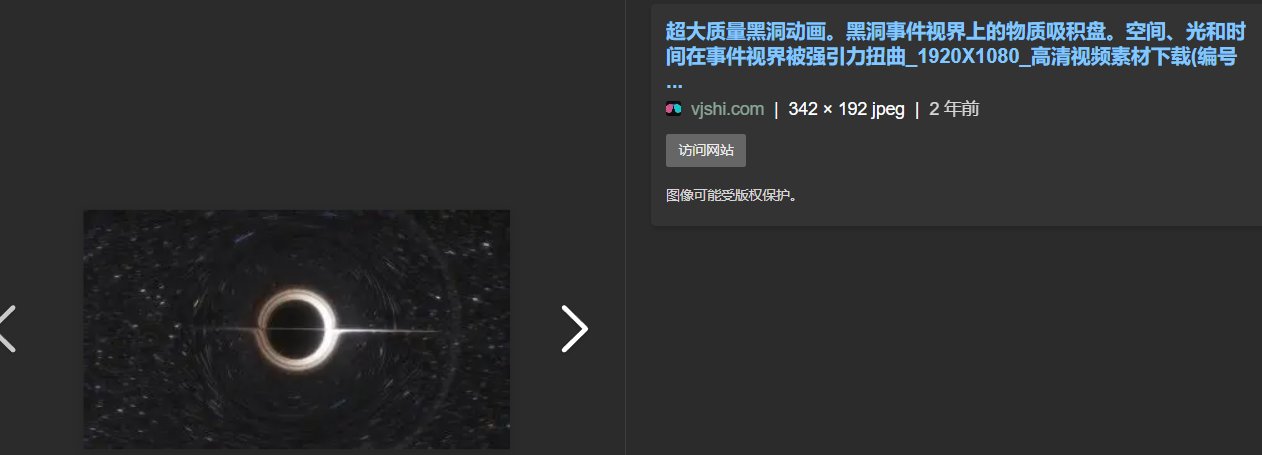 总感觉grok这图标很眼熟2