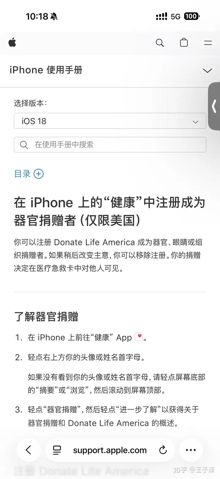 好家伙， 居然还有这种烂活儿1