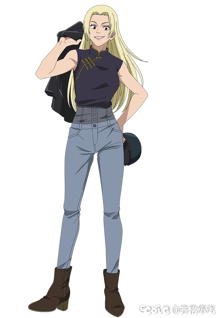 咒术回战——九十九由基\禅院真希1