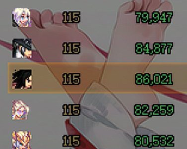 【代友发】跨六小团体招人1