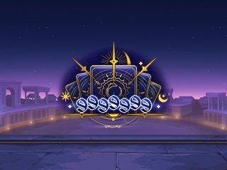 【外观图鉴：韩服正式服0122版本】命运序列礼包/命运解放/魔法水晶球占卜外观道具一览72