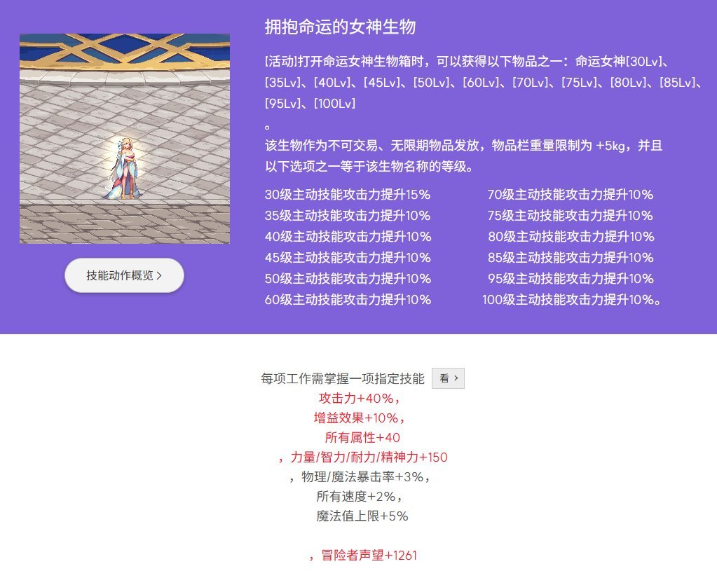 今年51奶尊不会又需要更新吧？1