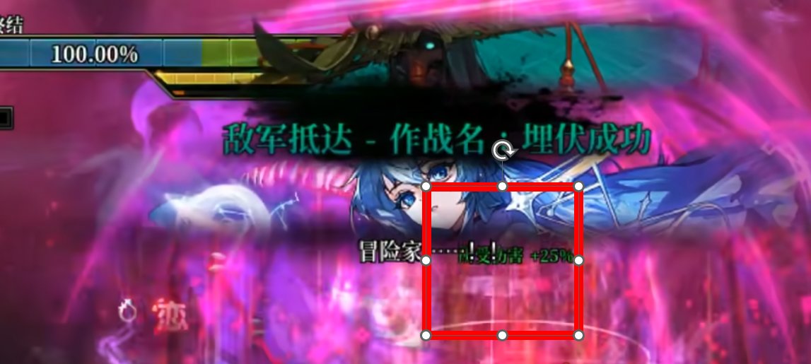 跟着大佬学操作，详解公鸡奶萝2通英雄模式的奶萝细节（下）4