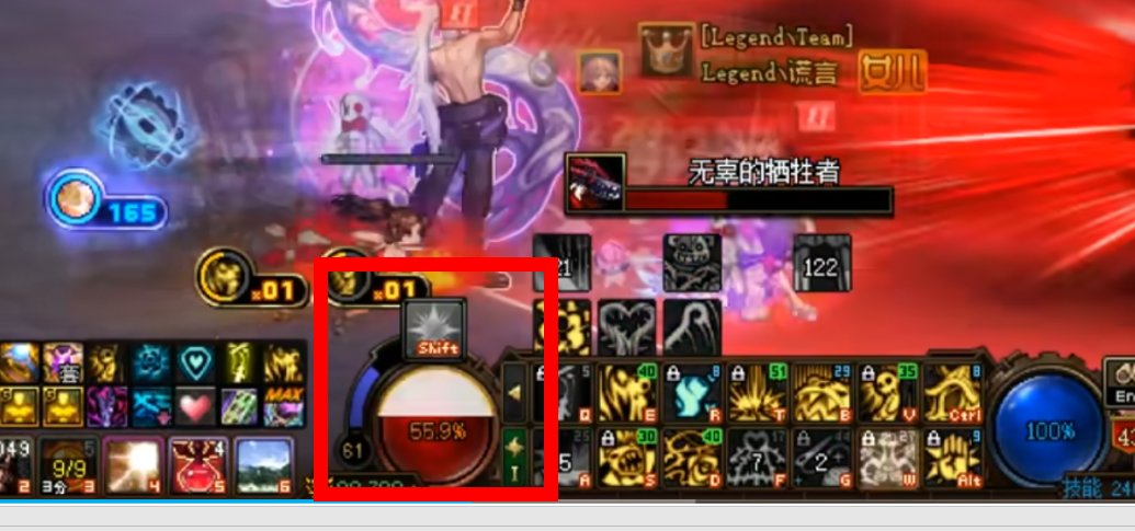 跟着大佬学操作，详解公鸡奶萝2通英雄模式的奶萝细节（下）5