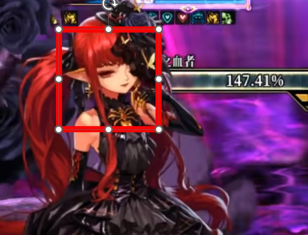 跟着大佬学操作，详解公鸡奶萝2通英雄模式的奶萝细节（下）12