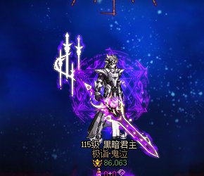 【一月征稿】选中角色效果改法阵！4