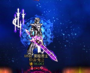 【一月征稿】选中角色效果改法阵！3